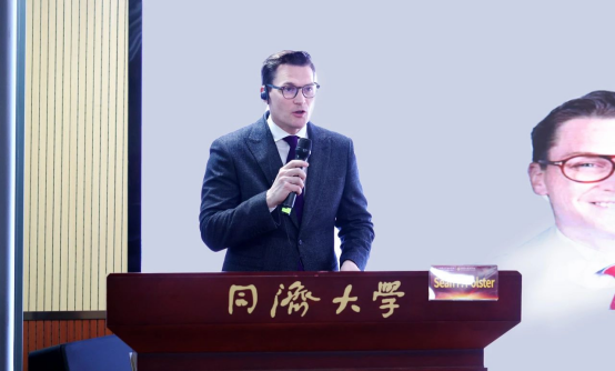 加强医学国际合作交流第九届神经医学国际高峰论坛成功举行(图5)