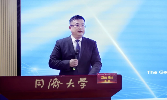 加强医学国际合作交流第九届神经医学国际高峰论坛成功举行(图9)