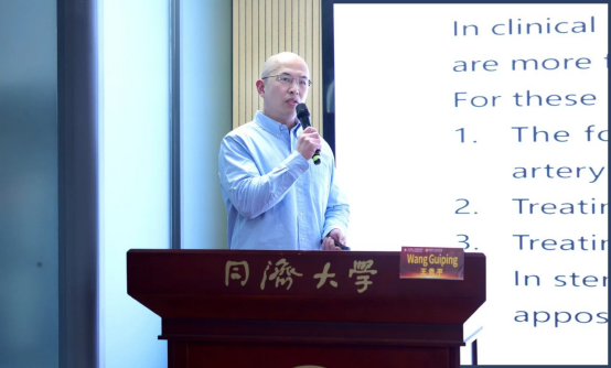 加强医学国际合作交流第九届神经医学国际高峰论坛成功举行(图6)