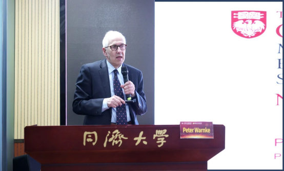 加强医学国际合作交流第九届神经医学国际高峰论坛成功举行(图7)