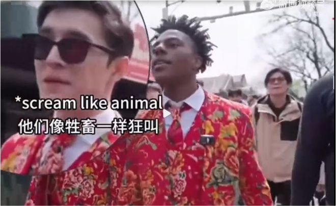 开云电竞网站:甲亢哥的翻译李美越坏透了的美越混血(图2)