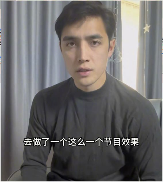 开云电竞网站:甲亢哥的翻译李美越坏透了的美越混血(图7)