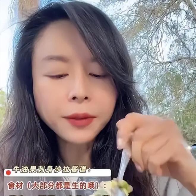 开云电竞:继大S与方大同之后张静初还在倡导吃素网友：我忍她很久了！(图16)