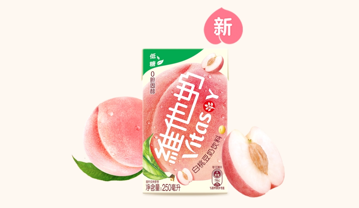 kaiyun开云电竞:维他奶如何用白桃豆奶抢占情绪消费赛道(图2)