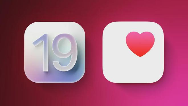开云电竞入口:iOS19确定新功能绝了！(图3)