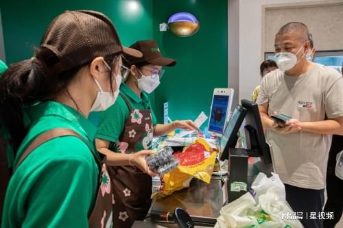 开云电竞app:百果园的食品安全风控体系：如何快速识别并处理潜在问题水果(图2)