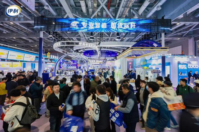 以“差异化产品+AI科技赋能”破局伊利专业乳品加码B端原料奶赛道！(图10)