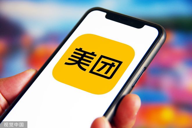 开云电竞:找厨师上门做菜厨师有哪些靠谱的平台(图3)