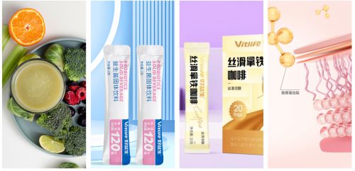 开云电竞网站:从咖啡到功能性饮品福建好益生健康科技提供固体饮料代工方案(图2)