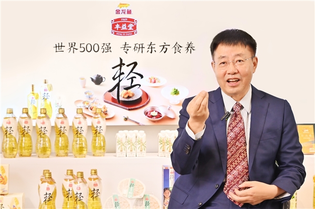 直面4亿国人心血管健康隐忧金龙鱼丰益堂上市心轻怡甘油二酯油、植物甾醇蛋白乳(图3)