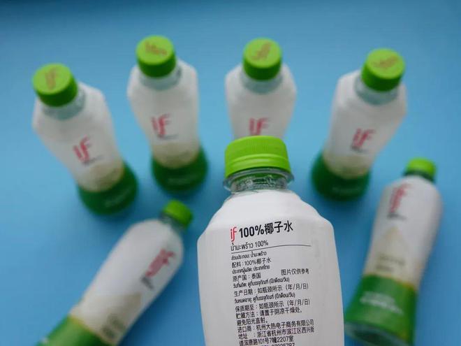 开云电竞app:收割中产的“续命水”9块9(图4)