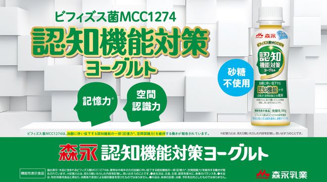 kaiyun开云电竞:白象入局无糖茶市场元气森林上新首款气泡酒一周热闻(图3)
