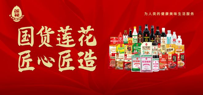 kaiyun开云电竞:白象入局无糖茶市场元气森林上新首款气泡酒一周热闻(图7)