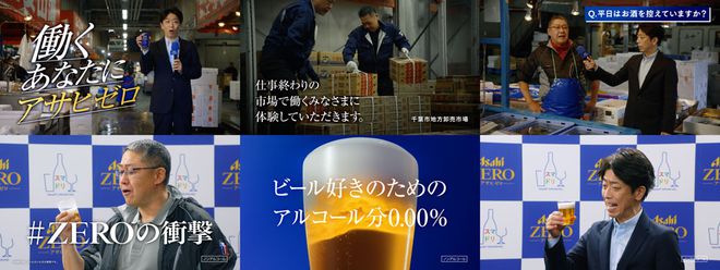 kaiyun开云电竞:白象入局无糖茶市场元气森林上新首款气泡酒一周热闻(图8)