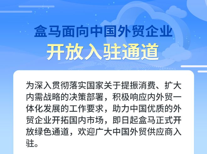 kaiyun开云电竞:白象入局无糖茶市场元气森林上新首款气泡酒一周热闻(图11)