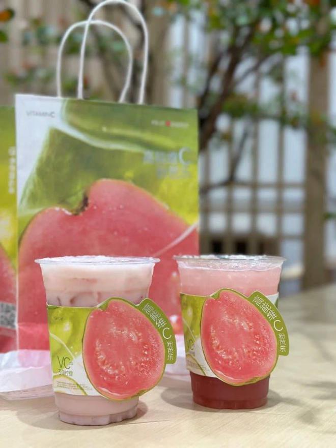 开云电竞:粉芭乐成今夏水果新宠书亦频频上新时令应季果饮(图3)
