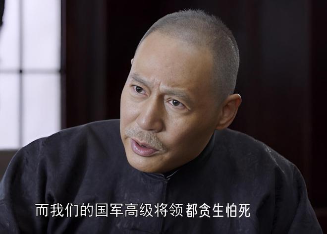 开云电竞入口:邱清泉想在陈官庄顶替杜聿明是想让他逃回南京还是要夺兵权？(图5)