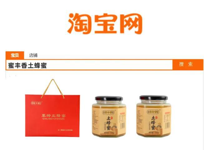 开云电竞:新春佳节六款贴心礼品助您传递温暖关怀。(图3)