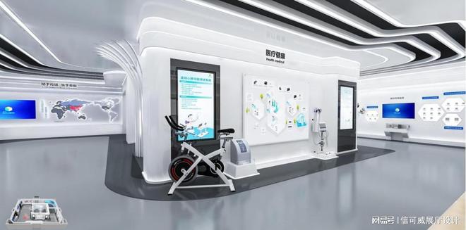 开云电竞入口:2025三亚展厅设计公司前十-深圳信可威(图7)