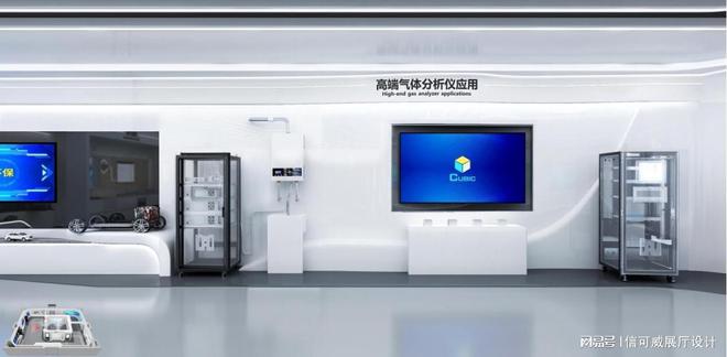 开云电竞入口:2025三亚展厅设计公司前十-深圳信可威(图2)