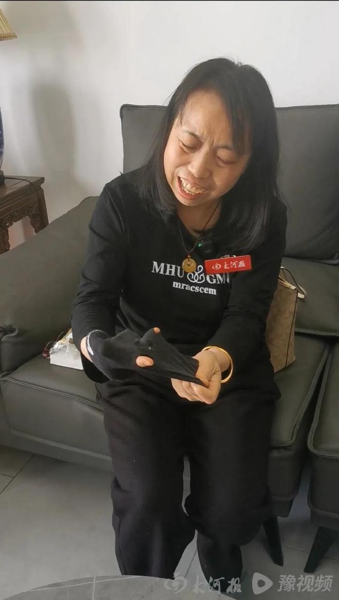 开云电竞:江西一家三口被撞身亡家属至今不舍扔掉儿媳出事前没喝完的水(图2)