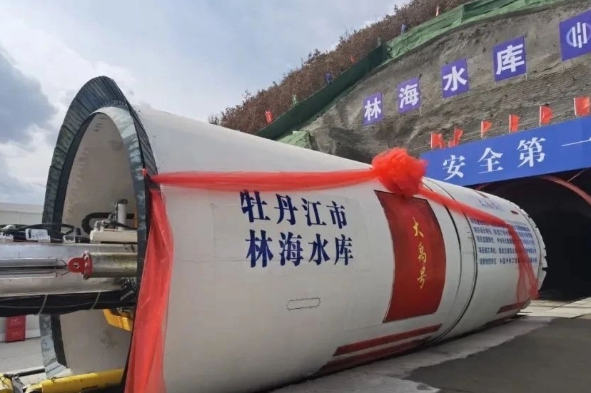 黑龙江省固定资产投资同比增长1开云电竞52%(图3)