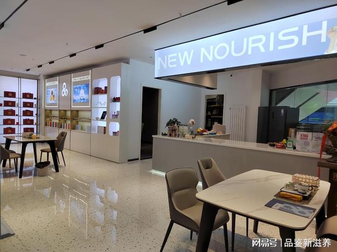 kaiyun开云电竞:2025年燕窝代理加盟的优势和品牌选择(图3)