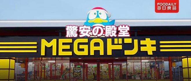 kaiyun开云电竞:对话格力高：“百年老店”入华30载扁桃仁坚果奶销售第一背后的“本土化功法”(图8)