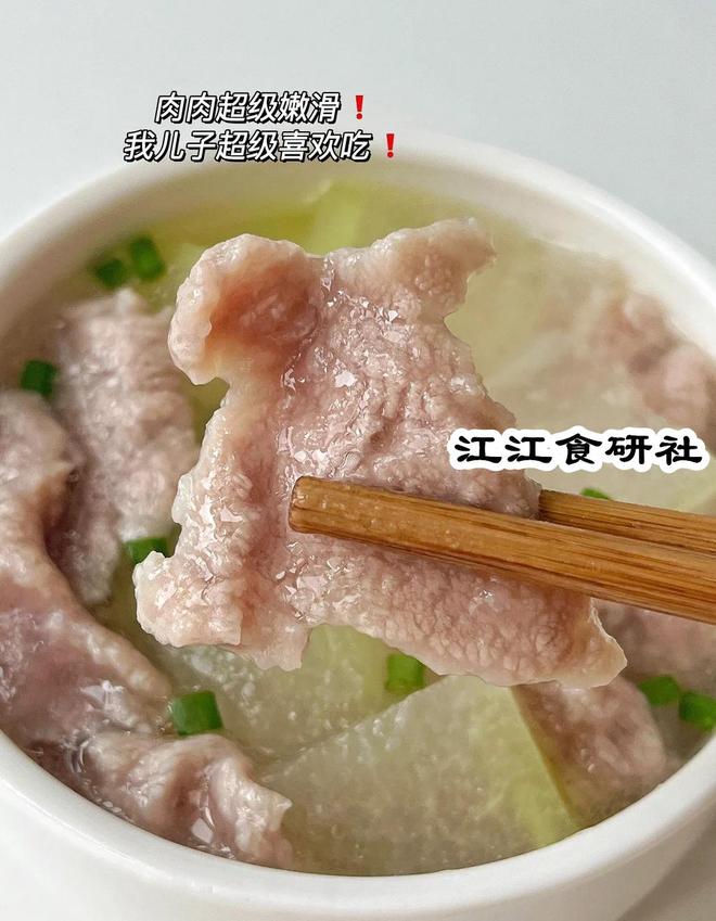 开云电竞网站:夏天出汗多黄瓜辣椒靠边站！常吃3样碱性菜消暑化湿稳过夏(图2)