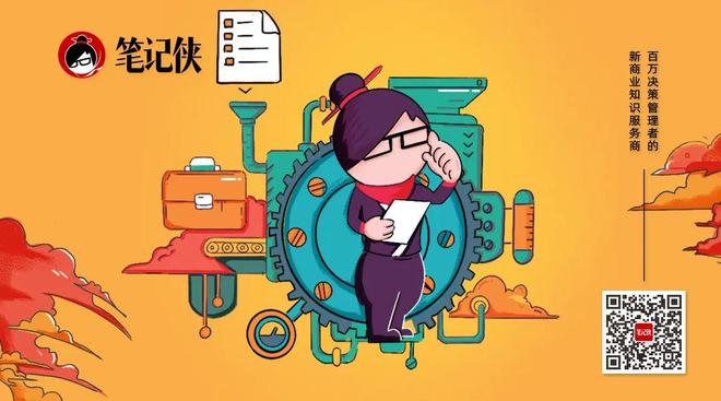 巴菲特股东大会全文：真正超值的机会从这里来(图5)
