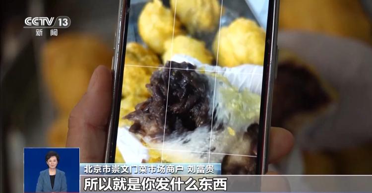 菜市场“焕新潮”圈粉年轻人代炒菜服务你体验了吗？开云电竞(图2)