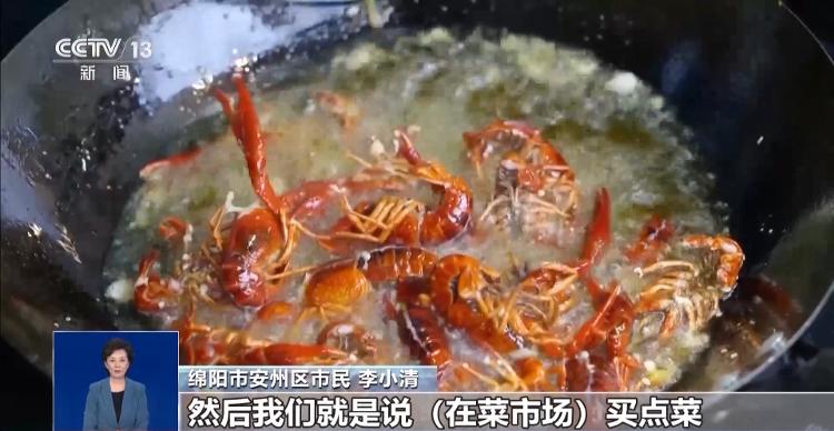菜市场“焕新潮”圈粉年轻人代炒菜服务你体验了吗？开云电竞(图5)