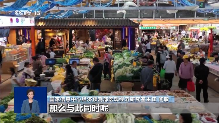 菜市场“焕新潮”圈粉年轻人代炒菜服务你体验了吗？开云电竞(图14)