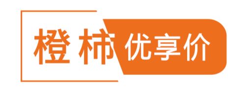 开云电竞35g！别家吃草他家奶牛啃苜蓿草！甘肃助农牛奶3箱79元闭眼入24小时发货(图3)