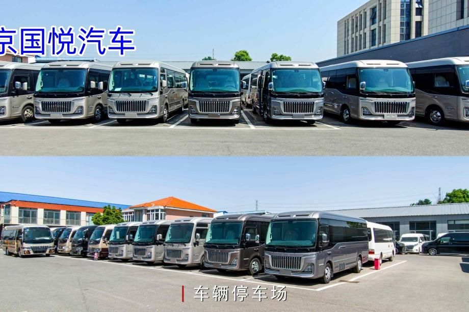 开云电竞入口:新疆阿克苏红旗国悦17座旗舰版报价总部电话(图15)