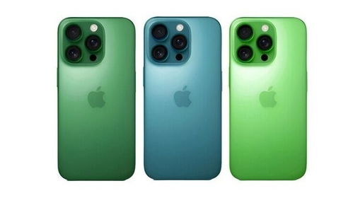 开云电竞:iPhone17Pro橙色新配色(苹果7橙色)(图1)