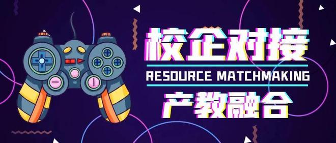 开云电竞入口:收入破历史记录！腾讯高管：很难复制但我们还会继续增长(图4)