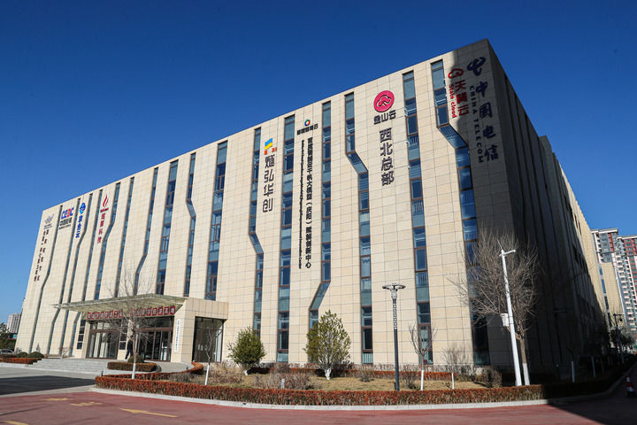 开云电竞:GDP增速连续十一季度位居全国第一方阵(图2)