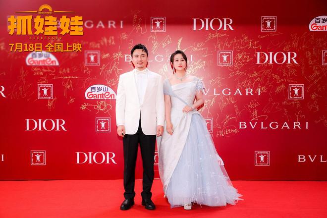 开云电竞入口:马丽路演时感谢沈腾高情商发言很圈粉她真的好真诚！(图7)