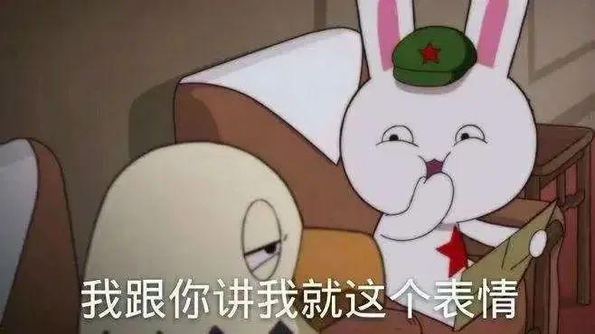 开云电竞app:“身价过亿”的山东大姐在香港犯了这事被美国通缉(图7)