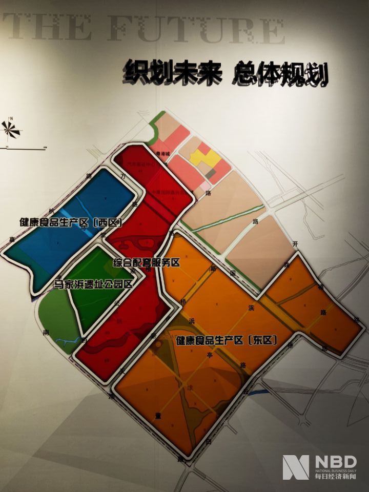 开云电竞网站:BeyondMeat独家回应嘉兴建厂：将提供三种植物肉未来有望降低定价(图4)