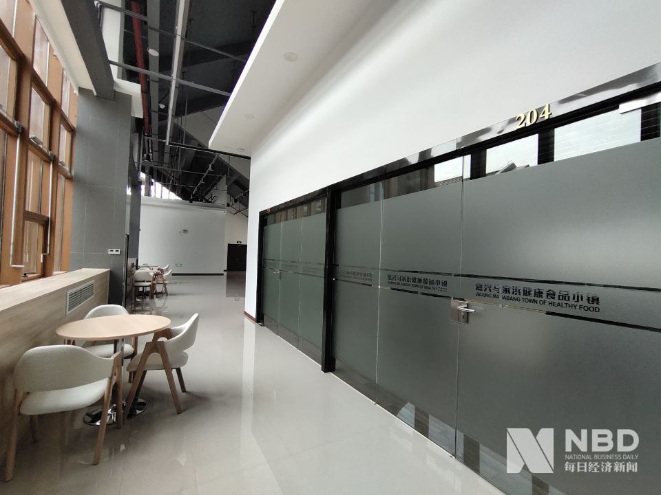 开云电竞网站:BeyondMeat独家回应嘉兴建厂：将提供三种植物肉未来有望降低定价(图5)