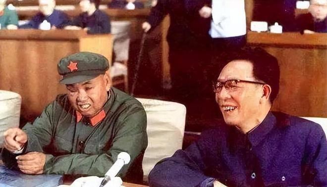 1975年中央会议上陈永贵指一人怒骂：排斥我你没那个资格！(图2)