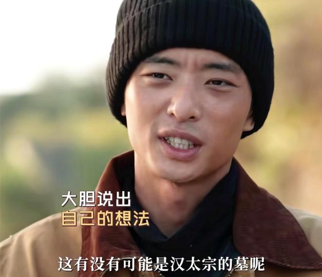开云电竞《护宝寻踪》黎远光得知文雯怀上穆见晖的孩子才知赵佑林输了(图4)
