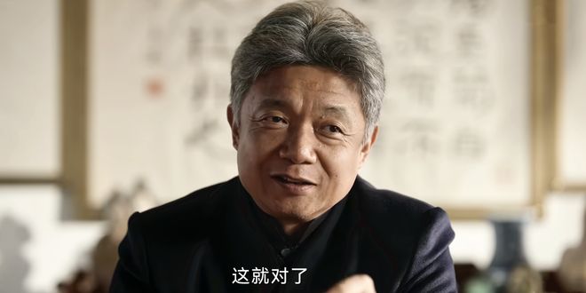 开云电竞《护宝寻踪》黎远光得知文雯怀上穆见晖的孩子才知赵佑林输了(图5)