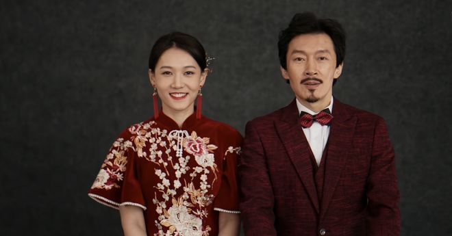 开云电竞《护宝寻踪》黎远光得知文雯怀上穆见晖的孩子才知赵佑林输了(图9)