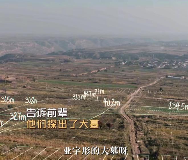 开云电竞《护宝寻踪》黎远光得知文雯怀上穆见晖的孩子才知赵佑林输了(图3)