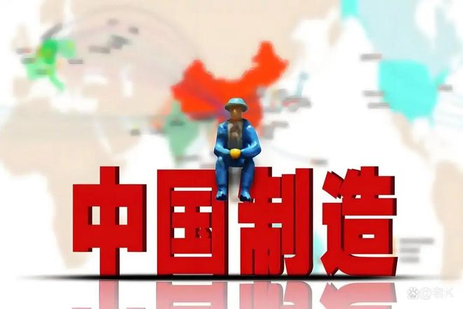 美国人离不开的“中国制造”TOP10榜单看中美经贸纽带(图5)