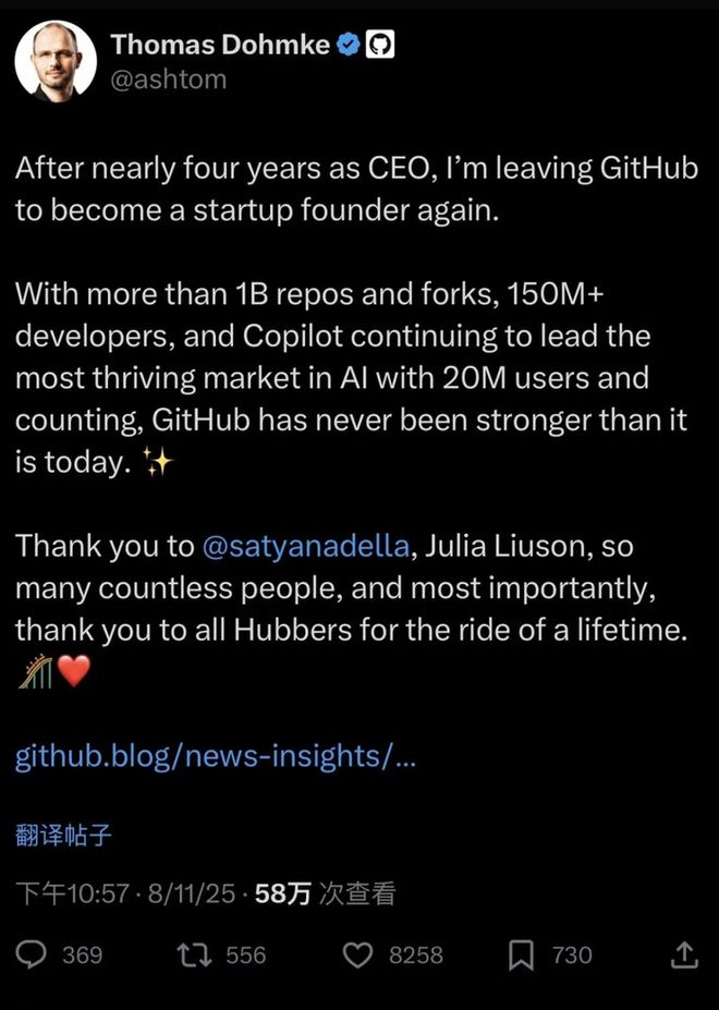 开云电竞app:车企承诺60天支付账期兑现情况曝光！：有三家车企实现；苹果手机iPhone17Pro长得像充电宝引热议；罗马仕重启招聘(图10)