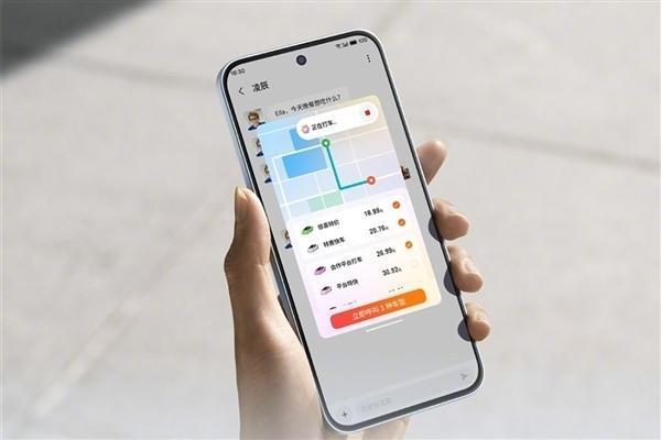 开云电竞app:车企承诺60天支付账期兑现情况曝光！：有三家车企实现；苹果手机iPhone17Pro长得像充电宝引热议；罗马仕重启招聘(图9)